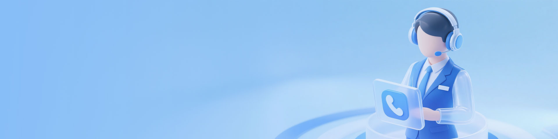 技術(shù)支持與服務(wù)