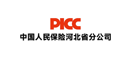 中國(guó)人保河北省分公司
